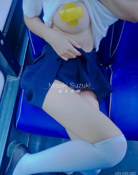 波多野结衣大战黑鬼101