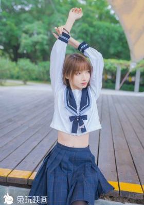 好姑娘2中汉字