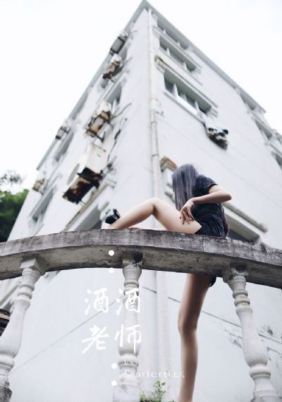 杀戮都市第二季