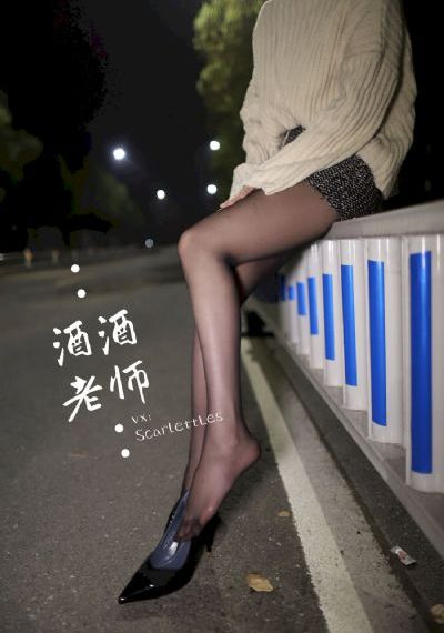 庆余年第二部第980集
