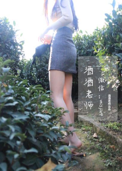 妈妈的朋友5高清