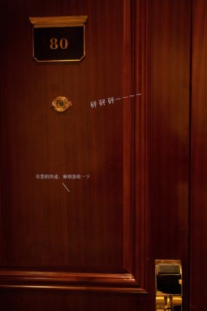 爱情不设限