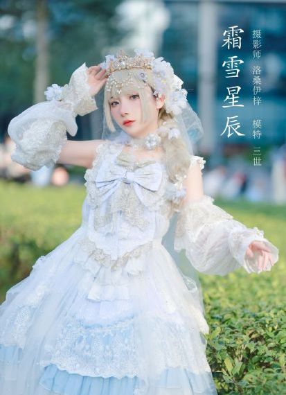 人世间电视剧全集在线观看完整版