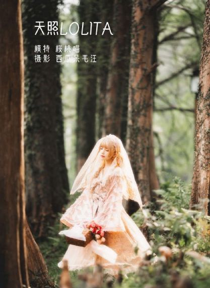 非常了得