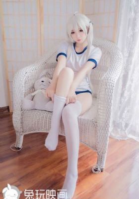 交换系列54