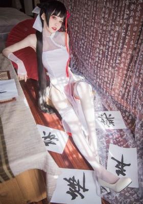 他不是我泰剧